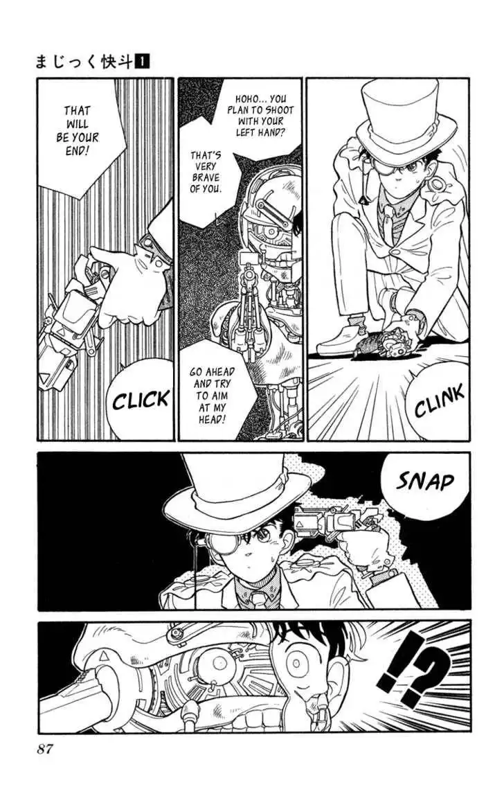 Magic Kaitou Chapter 0 86